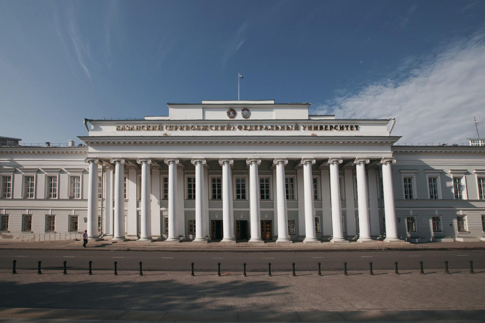 Russia